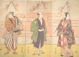 Three Unidentified Actors, ca. 1793 by Katsukawa Shun
