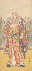 Unidentified Actor of the Ichikawa Line in the Role of Hige no Ikyu by Katsukawa Shun