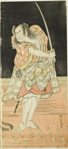 Actors Nakamura Nakazo I as Danshichi Kurobei and Ichikawa Danjuro V as Issun Tokubei in 