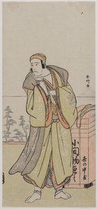 Ichikawa Yaozo II as an Itinerant Peddler by Katsukawa Shunko