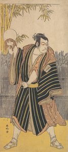 Kabuki Actor Ichikawa Danjuro V, ca. 1788-90 by Katsukawa Shunko