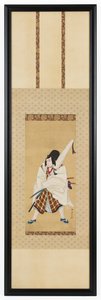 The Actor Ichikawa Ebizo III as Matsuomaru in the play Sugawara and the Secrets of Calligraphy, 18th century