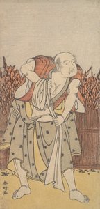 The Second Nakamura Sukegoro as an Old Man by Katsukawa Shunko