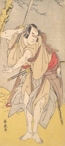 The Actor Onoe Matsusuke as a Samurai with a Drawn Sword