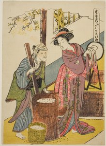 Act Six: Yoichibei