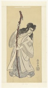 Actor Ichikawa Danjuro IV in the Role of the Spirit Ki no Natora by Katsukawa Shunsho