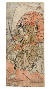 Actor Danjuro IV by Katsukawa Shunsho