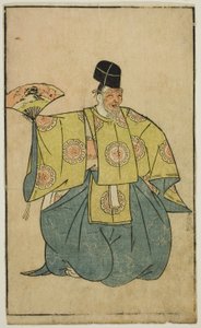 An Actor as Okina, from "A Picture Book of Stage Fans"