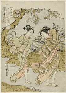 Funya no Yasuhide, Two Women in a Gusty Autumn Landscape, from the series 