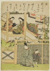 "Ki," from the series "Tales of Ise in Fashionable Brocade Pictures (Furyu nishiki-e Ise monogatari)"