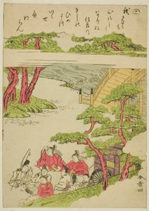 Ko, from the series "Tales of Ise in Fashionable Brocade Pictures" by Katsukawa Shunsho