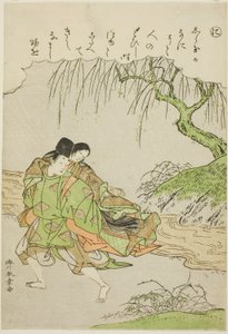 "Ni": Akutagawa, from the series "Tales of Ise in Fashionable Brocade Pictures"