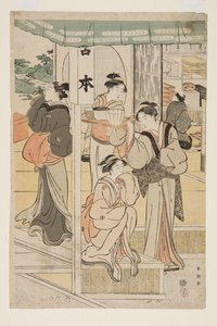 Preparations for a Party by Katsukawa Shunsho