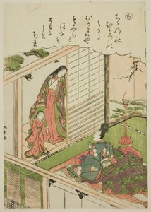 Narihira Requests a Painting from a Former Lover, from the series Tales of Ise in Fashionable Brocade Pictures by Katsukawa Shunsho