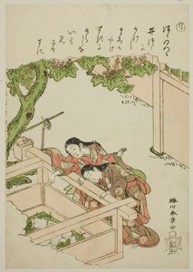 "Ri": The Well Curb, from the series "Tales of Ise in Fashionable Brocade Pictures" by Katsukawa Shunsho