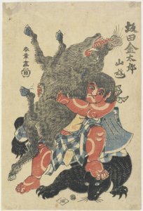 Sakata Kintaro Playing with Wild Animals in Mountain