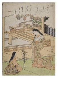Syllable - Kyo from the series Tales of Ise in Fashionable Brocade Prints, c.1770-1773