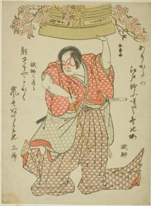 The Actor Arashi Hinasuke I as Watanabe Choshichi Tonau in the Play Tokimekuya O-Edo no Hatsuyuki, Performed at the Morita Theater from the First Day of the Eleventh Month, 1780