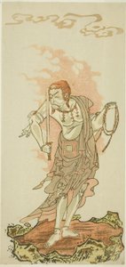 The Actor Ichikawa Danjuro V as the Buddhist Deity Fudo in the Final Scene from Part One of the Play Fuki Kaete Tsuki mo Yoshiwara (Rethatched Roof: The Moon also Shines Over the Yoshiwara Pleasure District), Performed at the Morita Theater from the First by Katsukawa Shunsho