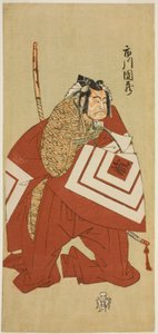 The Actor Ichikawa Danzo III as Kamakura no Gongoro Kagemasa in the Play Otokoyama Yunzei Kurabe, Performed at the Ichimura Theater in the Eleventh Month, 1768