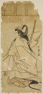 The Actor Onoe Matsusuke I as Prince Takanori in the play 