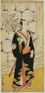 The Actor Sawamura Sojuro III as Sonobe Zaemon in the Play 