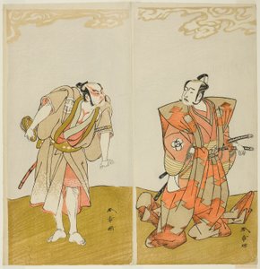 The Actors Bando Mitsugoro I as Hata no Kawakatsu (right), and Otani Hiroemon III as the Manservant (Yakko) Gansuke (left), in the Play Miya-bashira Iwao no Butai (Shrine Pillars on a Stone Base), Performed at the Morita Theater from the Fifteenth Day of t
