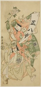 The Actors Nakamura Nakazo I and Ichikawa Komazo I in the dance scene 