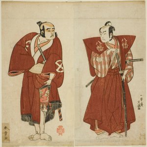 The Actors Onoe Matsusuke I as Yawata no Saburo and Otani Tomoemon I as the Yakko Emohei in the Play Myoto-giku Izu no Kisewata, Performed at the Ichimura Theater in the Eleventh Month, 1770 by Katsukawa Shunsho