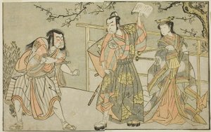 The Actors Yamashita Yaozo I as Ono no Komachi, Matsumoto Koshiro II as Godai Saburo, and Ichikawa Danzo III as Otomo no Kuronushi, in the play "Kuni no Hana Ono no Itsumoji," performed at the Nakamura Theater by Katsukawa Shunsho