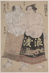 Two Sumo Wrestlers