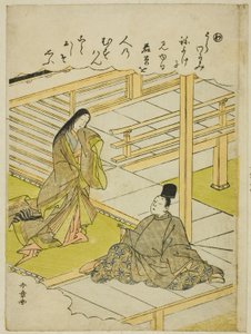 "Wa": Young Grass, from the series "Tales of Ise in Fashionable Brocade Pictures" by Katsukawa Shunsho