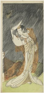 Yamashita Kinsaku II as the Lady Asaka
