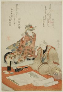 Examining the Painting by Katsukawa Shuntei