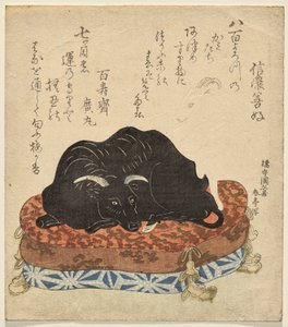 Petting Ox with White Goat by Katsukawa Shuntei