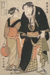 The Actor Yoshizawa Ayame II As the Wrestler Kurokumo Onzo Off Stage by Katsukawa Shuntei