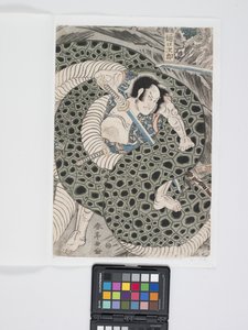 Higuchi Jirō Battling a Giant Serpent