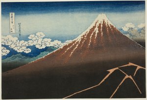 Shower Below the Summit by Katsushika Hokusai