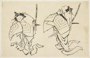 Danjuro V or VI, Kabuki Actor, in Arigoto Role, c.1815-1849 by Katsushika (school of) Hokusai