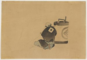 Seated Attendant Smoking by a Lamp, ca. 1850