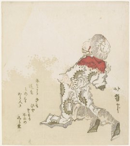 Korean Surprised at the View of Mt. Fuji by Katsushika Hokuga