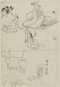 Various Depictions, Including a Lady with a Koto, a Seated Lady, and Two Men by After Katsushika Hokusai