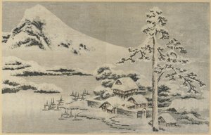 Seaside Village in Snow, 1814 by Katsushika Hokusai