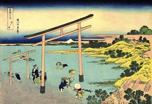 36 Views of Mount Fuji, Japan: Noboto Bay, Japan by Katsushika Hokusai