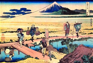 36 Views of Mount Fuji, Japan: View of Nakahara in Sagami Province, Japan
