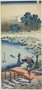 A Peasant Crossing a Bridge, from the series A True Mirror of Chinese and Japanese Poems by Katsushika Hokusai
