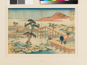 Ancient View of the Eight-Part Bridge at Mikawa