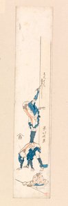 Artist standing on the back of a man and writing on a column