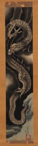 Ascending Dragon by Katsushika Hokusai