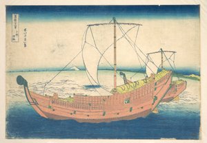 At Sea off Kazusa, from the series Thirty-six Views of Mount Fuji by Katsushika Hokusai